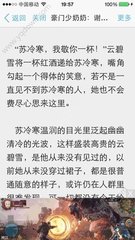 之前在菲律宾遣返过进了黑名单 现在怎么回菲律宾_菲律宾签证网